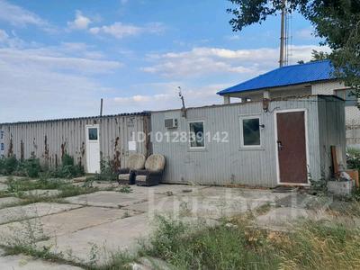 Өнеркәсіптік база · 1 га, Промзаза Н60, бағасы: 182 млн ₸ в Аксае