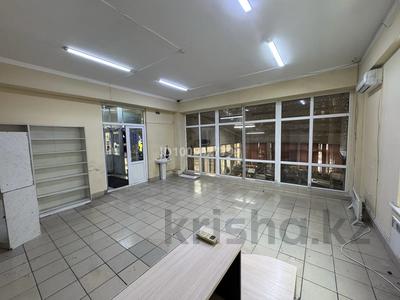 Офисы, магазины и бутики, образование, студии · 36 м² за 396 000 ₸ в Алматы, Ауэзовский р-н