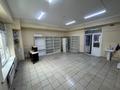 Офисы, магазины и бутики, образование, студии · 36 м² за 396 000 ₸ в Алматы, Ауэзовский р-н — фото 2