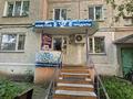 Магазины и бутики · 65 м² за 21 млн ₸ в Петропавловске
