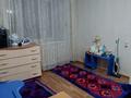 1-комнатная квартира, 21.2 м², 2/5 этаж, катаева 11/2 за 6 млн 〒 в Павлодаре — фото 4