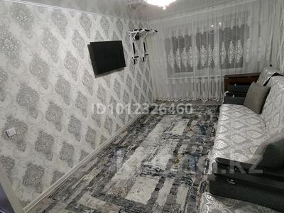 2-комнатная квартира · 48 м² · 1/5 этаж, 4-й микрорайон 14 за 10.5 млн 〒 в Риддере