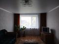 1-бөлмелі пәтер · 40.3 м² · 2/5 қабат, Дорожник, бағасы: 13.5 млн ₸ в Затобольске (Тобыле)