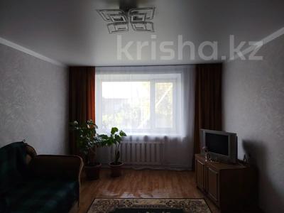 1-бөлмелі пәтер · 40.3 м² · 2/5 қабат, Дорожник, бағасы: 13.5 млн ₸ в Затобольске (Тобыле)
