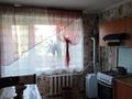 1-бөлмелі пәтер · 40.3 м² · 2/5 қабат, Дорожник, бағасы: 13.5 млн ₸ в Затобольске (Тобыле) — фото 2