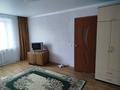 1-бөлмелі пәтер · 40.3 м² · 2/5 қабат, Дорожник, бағасы: 13.5 млн ₸ в Затобольске (Тобыле) — фото 7
