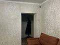 Отдельный дом · 4 комнаты · 65 м² · 5 сот., Генерала Сабыр Рахимова за 25 млн ₸ в Таразе — фото 3