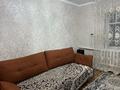 Отдельный дом · 4 комнаты · 65 м² · 5 сот., Генерала Сабыр Рахимова за 25 млн ₸ в Таразе — фото 4