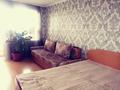 1-бөлмелі пәтер · 33 м² · 3/9 қабат, 6-шағынаудан, Ермекова, бағасы: 11 000 ₸ в Караганде, Казыбек би р-н — фото 3