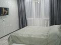 1-комнатная квартира · 36 м² · 2/5 этаж, проспект Республики 69 за 1 500 ₸ в Темиртау
