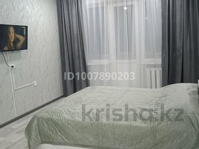 1-комнатная квартира · 36 м² · 2/5 этаж, проспект Республики 69 за 1 500 ₸ в Темиртау