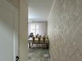 3-бөлмелі пәтер · 100 м² · 7/8 қабат, Е-489 5 — - СРОЧНО ПРОДАМ -, бағасы: 45 млн ₸ в Астане, Нура р-н — фото 5