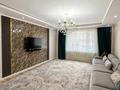 3-бөлмелі пәтер · 100 м² · 7/8 қабат, Е-489 5 — - СРОЧНО ПРОДАМ -, бағасы: 45 млн ₸ в Астане, Нура р-н