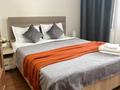3-бөлмелі пәтер · 93.1 м² · 4/23 қабат, Туран 55/3 — Ncity, Magnum, Astana Arena, бағасы: 52 млн ₸ в Астане, Нура р-н