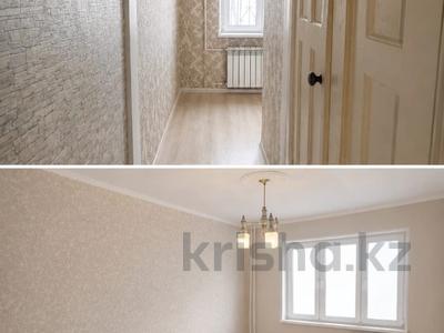 1-комнатная квартира · 30.7 м² · 1/3 этаж, Маресьева за 10.5 млн ₸ в Актобе