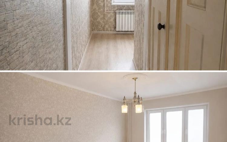 1-комнатная квартира · 30.7 м² · 1/3 этаж, Маресьева за 10.5 млн ₸ в Актобе — фото 2