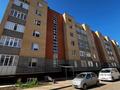 1-комнатная квартира · 43.3 м² · 6/6 этаж, мкр. Алтын орда за 14 млн ₸ в Актобе — фото 10