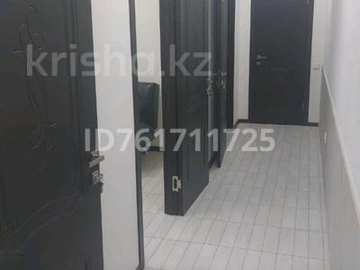 Кеңселер · 64 м², бағасы: 200 000 ₸ в Алматы, Медеуский р-н