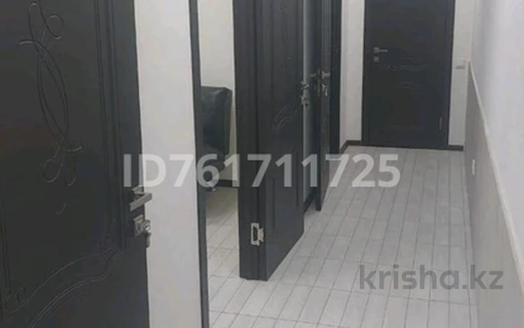 Офисы · 64 м² за 200 000 ₸ в Алматы, Медеуский р-н — фото 2