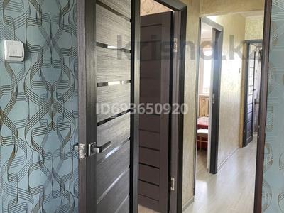 3-комнатная квартира · 63.5 м² · 4/4 этаж, 2 мкр 11 за ~ 20 млн ₸ в Конаеве