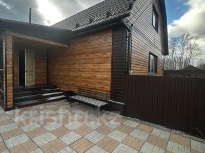 Жеке үй · 4 бөлме · 120 м² · 11.5 жүзд., Ауэзова 1а, бағасы: 41.5 млн ₸ в Бишкуле (Бесколь)
