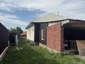 Жеке үй · 4 бөлме · 112.4 м² · 9.63 жүзд., Абая 108, бағасы: 37 млн ₸ в Кызылкайрат — фото 5
