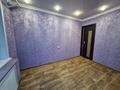 3-бөлмелі пәтер · 77.1 м² · 3/10 қабат, проспект Нурсултана Назарбаева 20/1 — Каирбаева, бағасы: 33 млн ₸ в Павлодаре — фото 13