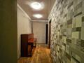 3-бөлмелі пәтер · 77.1 м² · 3/10 қабат, проспект Нурсултана Назарбаева 20/1 — Каирбаева, бағасы: 33 млн ₸ в Павлодаре — фото 8