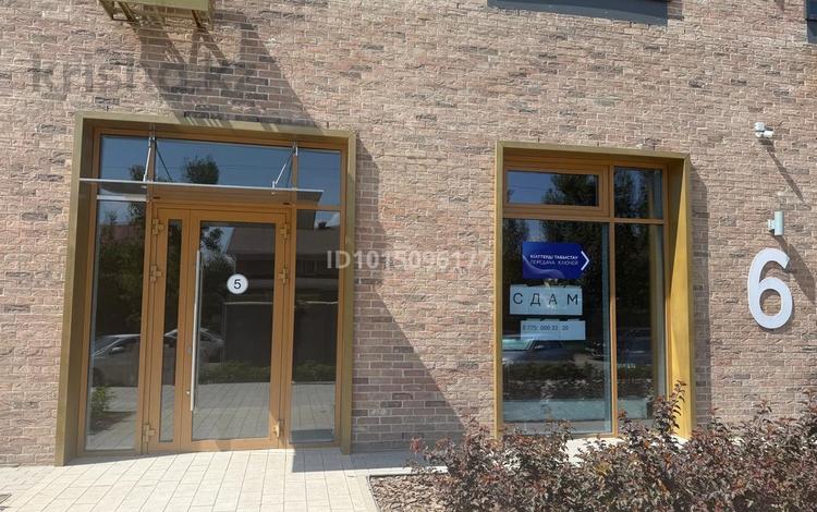 Свободное назначение · 70 м² за 60 млн ₸ в Астане, Есильский р-н — фото 2