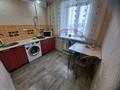 1-комнатная квартира, 35 м², 2/5 этаж посуточно, Толстого — Айтеева за 8 000 〒 в Уральске — фото 2