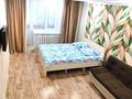1-комнатная квартира · 35 м² · 2/5 этаж, Толстого — Айтеева за 9 000 ₸ в Уральске — фото 2