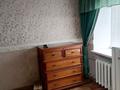 2-бөлмелі пәтер · 41 м² · 1/3 қабат, Чапаева 23 — Рядом с управлением комбината казцинка, бағасы: 11 млн ₸ в Риддере — фото 16