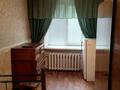2-бөлмелі пәтер · 41 м² · 1/3 қабат, Чапаева 23 — Рядом с управлением комбината казцинка, бағасы: 11 млн ₸ в Риддере — фото 17