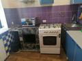 2-бөлмелі пәтер · 41 м² · 1/3 қабат, Чапаева 23 — Рядом с управлением комбината казцинка, бағасы: 11 млн ₸ в Риддере — фото 2