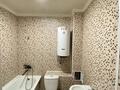 1-бөлмелі пәтер · 32 м² · 5/6 қабат, ул. Республики 24-16А, бағасы: 140 000 ₸ в Косшы — фото 6