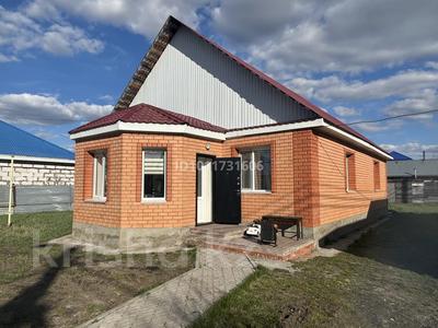 Отдельный дом · 4 комнаты · 110 м² · 10 сот., Раздольная 22 за 55 млн ₸ в Костанае, Костанай-2