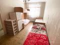 2-комнатная квартира · 46 м² · 2/5 этаж, Валиханова 19 — Валиханова - Абая за 18.3 млн ₸ в Астане, р-н Байконур — фото 12