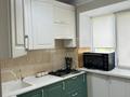2-комнатная квартира · 47 м² · 3/4 этаж, Авиагородок 10 за 12.5 млн ₸ в Актобе, мкр Авиагородок