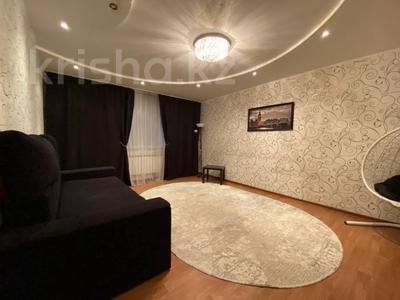 Отдельный дом · 4 комнаты · 114.6 м² · 5 сот., Тимирязева 39 за 36.3 млн 〒 в 