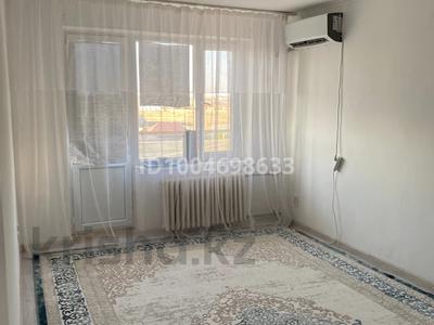 2-комнатная квартира · 48 м² · 5/5 этаж, 2 микрорайон 45 — Лакомка алдында за 90 000 〒 в Кульсары