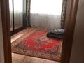 2-бөлмелі пәтер · 53.2 м² · 5/6 қабат, Нұрсая ш/а. 66, бағасы: 18 млн ₸ в Атырау, мкр Нурсая — фото 7