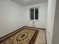 2-комнатная квартира · 44 м² · 2/5 этаж, Отырар 30 за 100 000 ₸ в Туркестане — фото 5