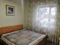 Отдельный дом • 6 комнат • 200 м² • 6 сот., Кажигали Мамекулы 12 за 29 млн 〒 в Атырау — фото 2