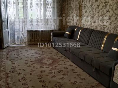 3-комнатная квартира · 80 м² · 4/5 этаж, Тажибавева за 200 000 ₸ в 