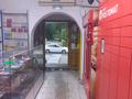Дүкендер мен бутиктер · 65 м², бағасы: 21 млн ₸ в Таразе, мкр Аса — фото 11