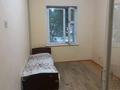 Дүкендер мен бутиктер · 65 м², бағасы: 21 млн ₸ в Таразе, мкр Аса — фото 48