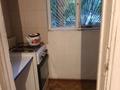 Дүкендер мен бутиктер · 65 м², бағасы: 21 млн ₸ в Таразе, мкр Аса — фото 52