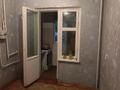 Дүкендер мен бутиктер · 65 м², бағасы: 21 млн ₸ в Таразе, мкр Аса — фото 55