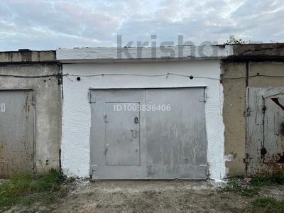 Гараж · Гаражи Тулпар 21 за 500 000 〒 в Лисаковске