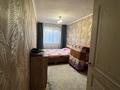 3-бөлмелі пәтер · 58 м² · 5/5 қабат, 1 микрорайон 12, бағасы: 15.7 млн ₸ в Семее — фото 6